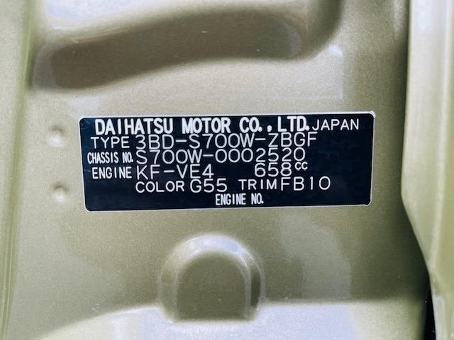 DAIHATSU HIJET deckvan 2023