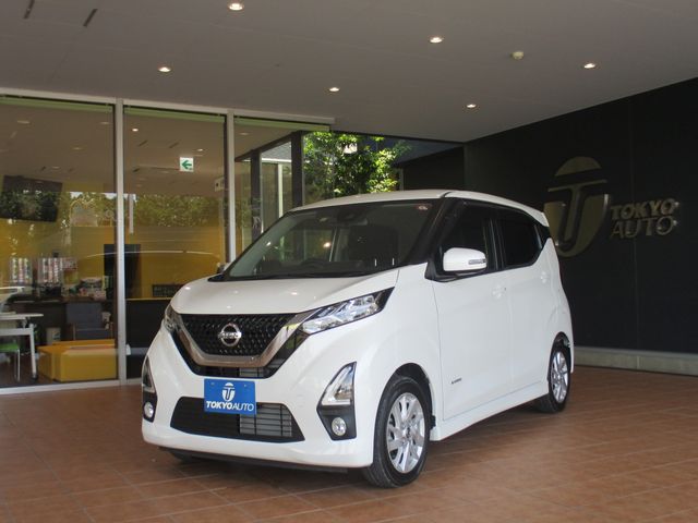 NISSAN DAYZ 2019