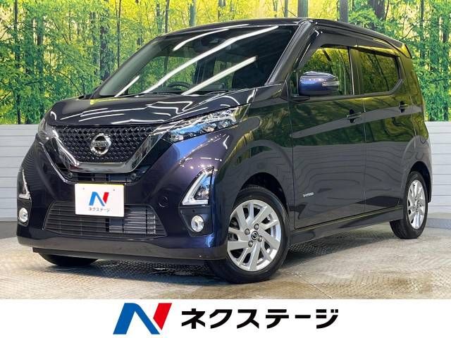 NISSAN DAYZ 2019