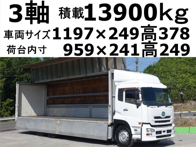 NISSAN DIESEL Quon 2012