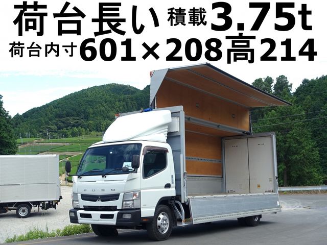 MITSUBISHI CANTER 2013