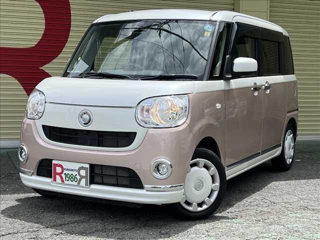 DAIHATSU MOVE canbus 2019