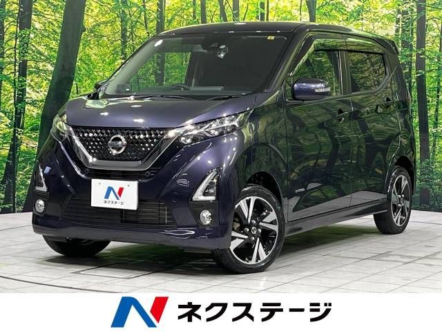 NISSAN DAYZ 4WD 2019