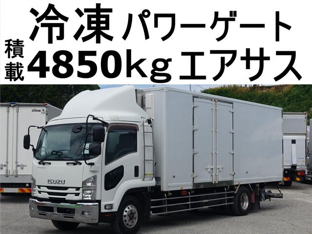 ISUZU FORWARD 2017