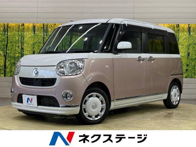 DAIHATSU MOVE canbus 2018