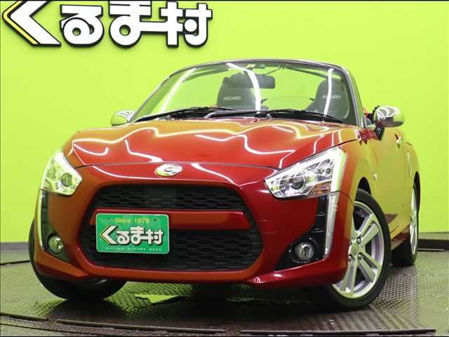 DAIHATSU COPEN 2016