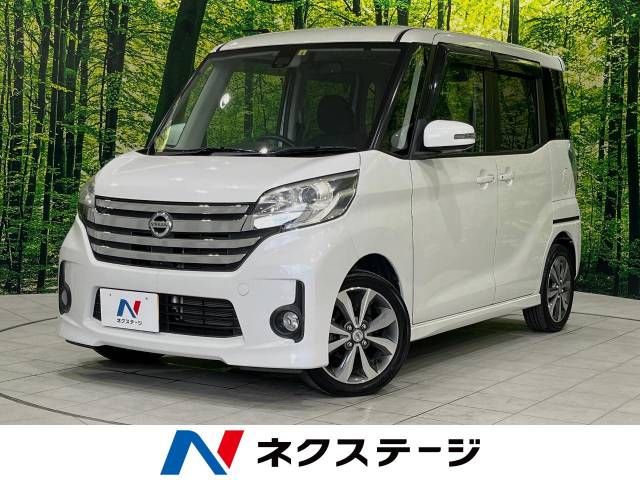 NISSAN DAYZ ROOX 2015