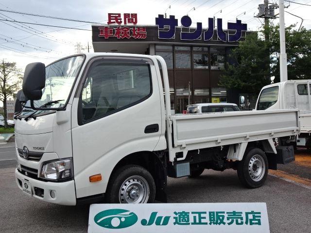 TOYOTA TOYOACE 2019