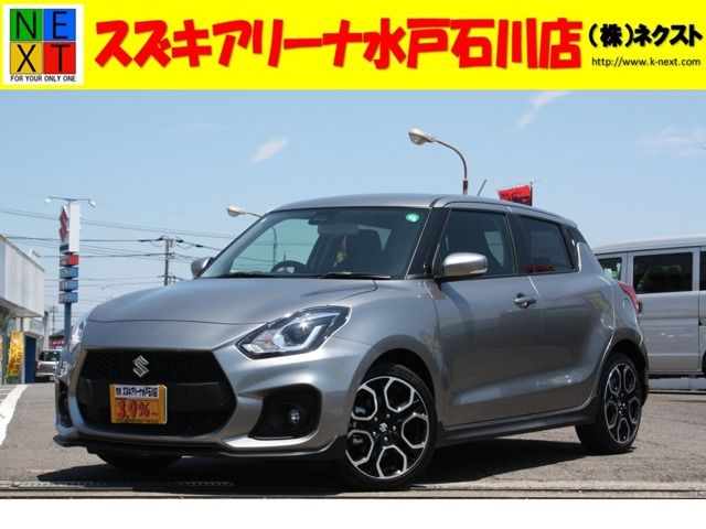 Mitsubishi SUPER GREAT 2015