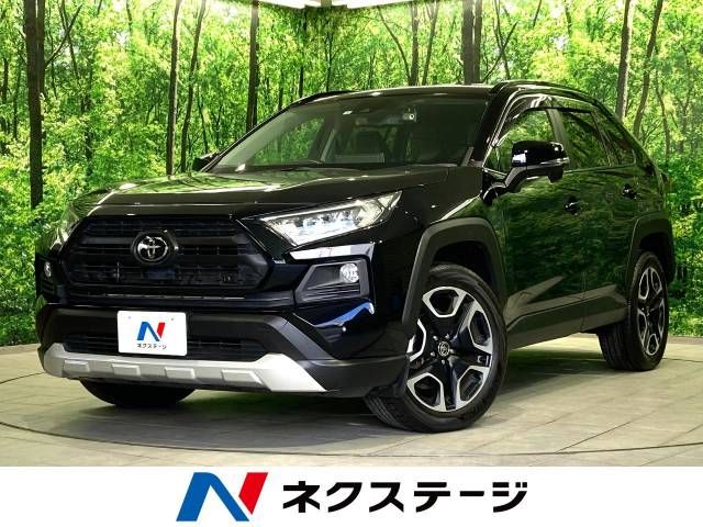 TOYOTA RAV4 4WD 2022