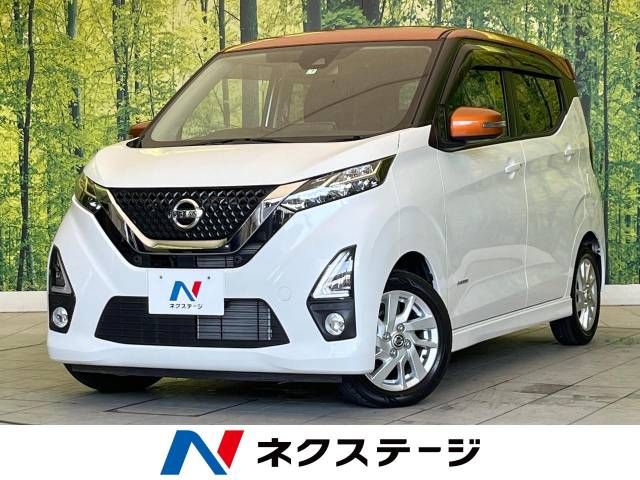 NISSAN DAYZ 2019