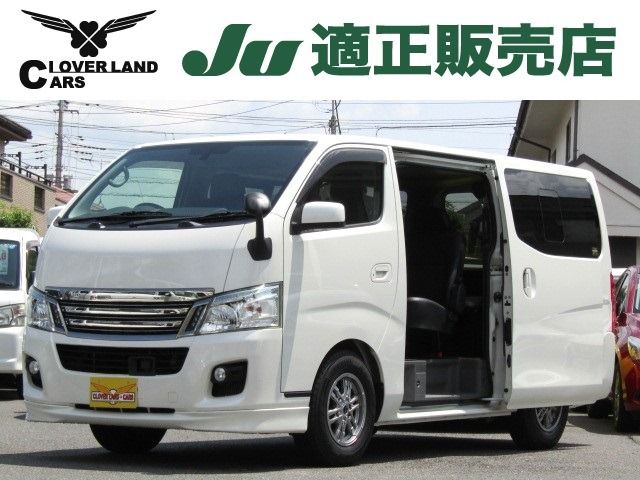 NISSAN NV350 CARAVAN 2017