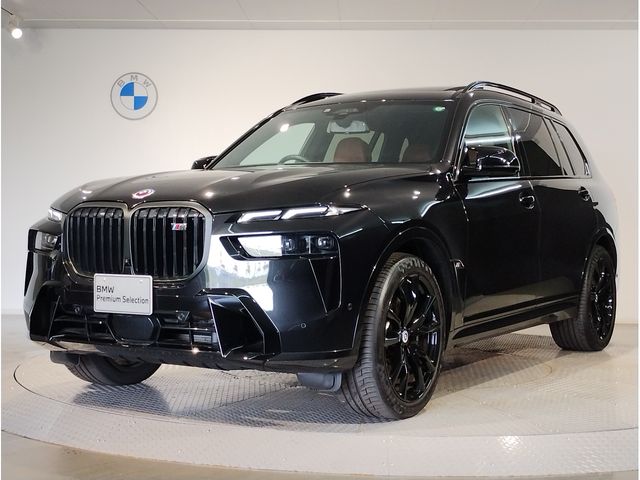 BMW X7 2023