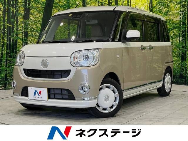 DAIHATSU MOVE canbus 2018