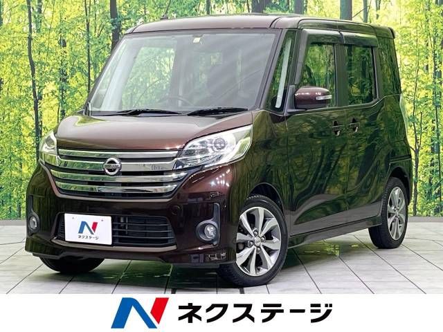 NISSAN DAYZ ROOX 2014