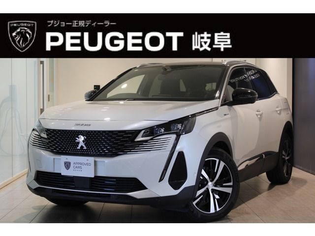 PEUGEOT 3008 2023