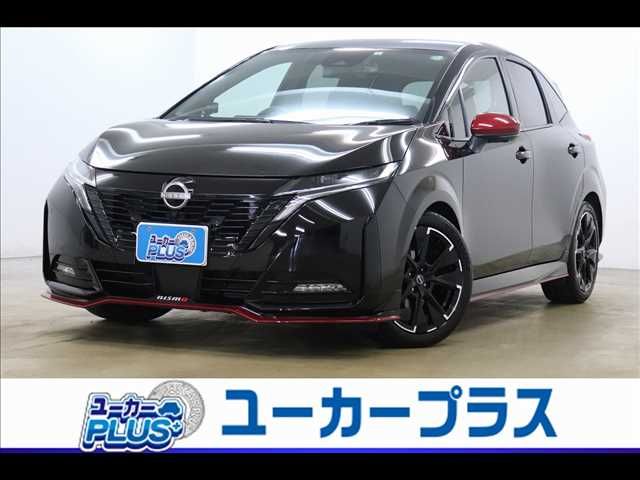 NISSAN AURA 2022