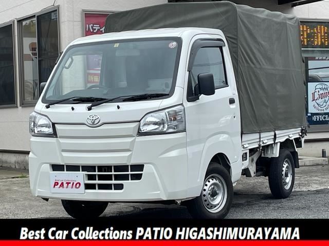 TOYOTA PIXIS TRUCK 2020