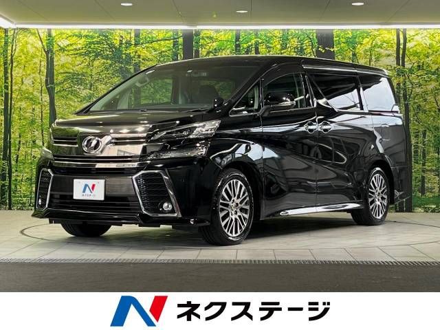 TOYOTA VELLFIRE 2015