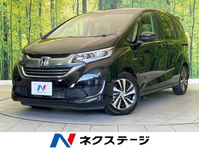 HONDA FREED HYBRID 2017