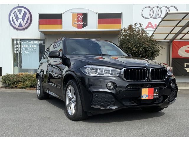 BMW X5 2016