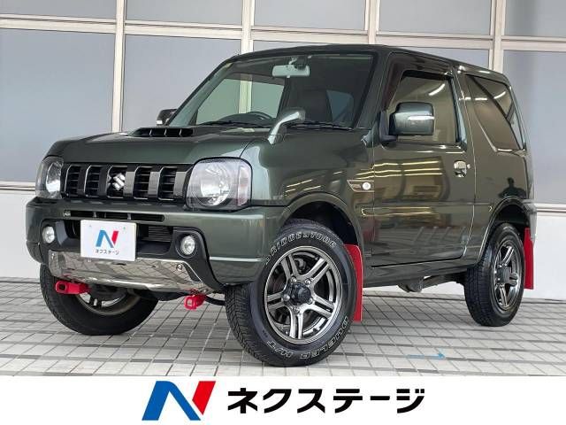 Mitsubishi SUPER GREAT 2023