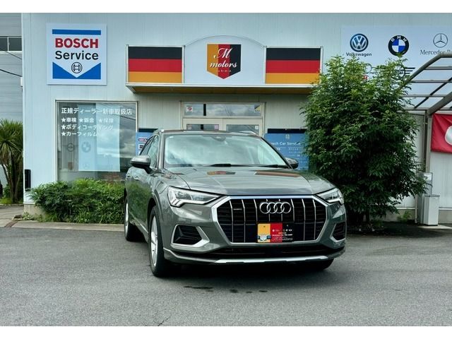 AUDI Q3 2020