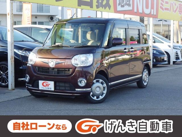 DAIHATSU MOVE canbus 4WD 2018