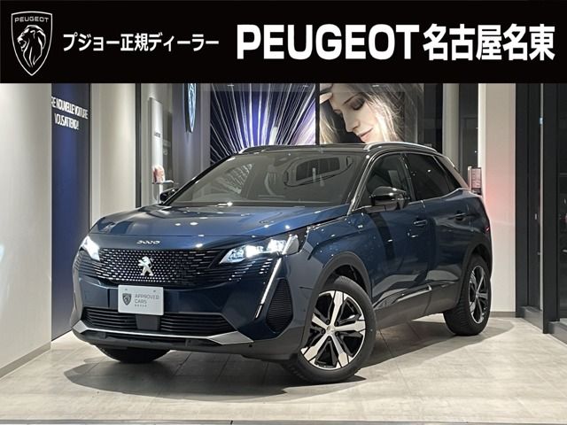 PEUGEOT 3008 2023