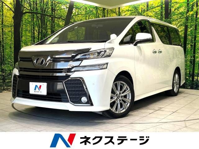 TOYOTA VELLFIRE 2017