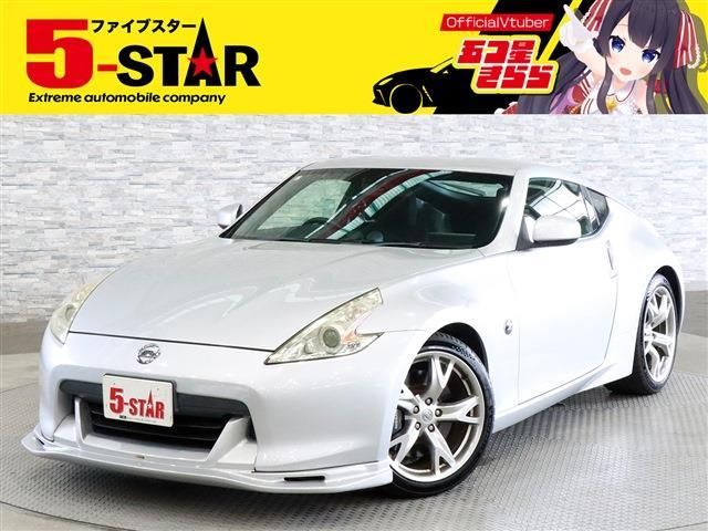 NISSAN FAIRLADY Z 2008