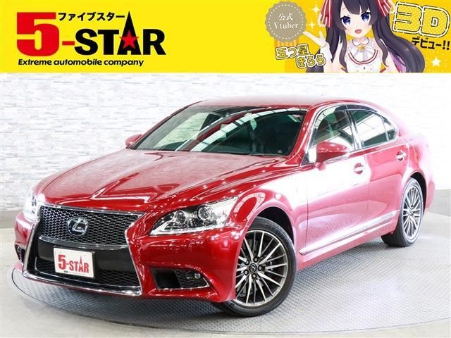 TOYOTA LEXUS LS460 2015