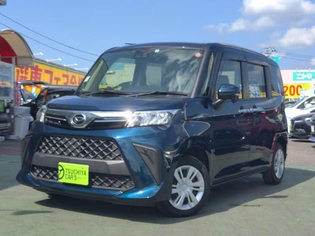 DAIHATSU THOR 2021