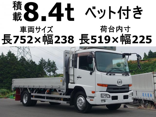 NISSAN DIESEL CONDOR 2011