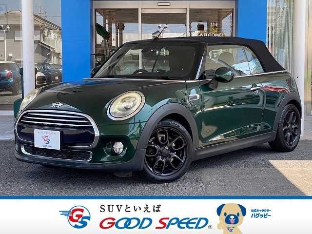 BMW MINI COOPER open 2016