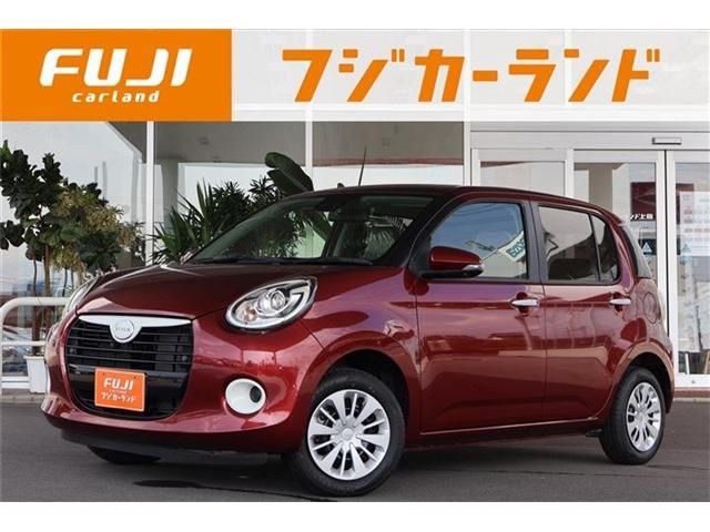 DAIHATSU BOON 2020