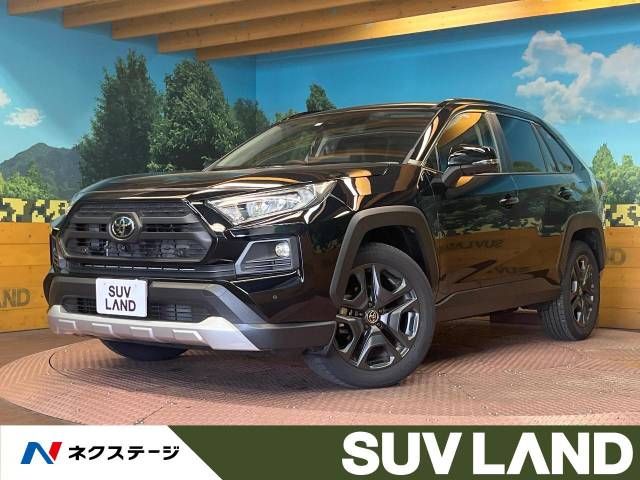 Isuzu FORWARD 2015