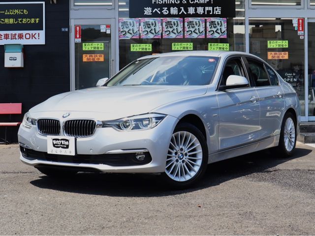 BMW 3series sedan 2018