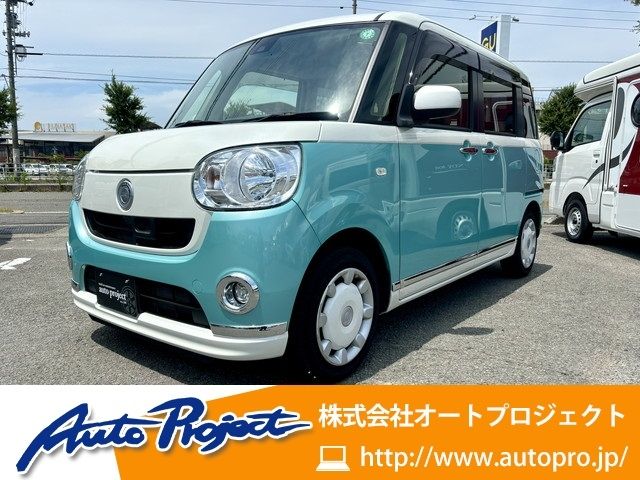 DAIHATSU MOVE canbus 2017