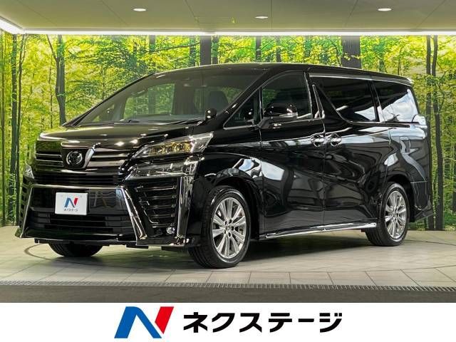 TOYOTA VELLFIRE 2020