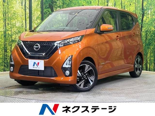 NISSAN DAYZ 2019