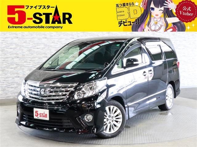 TOYOTA ALPHARD 2013