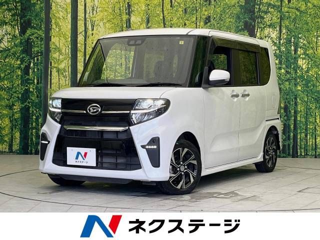 Hino DUTRO 2023