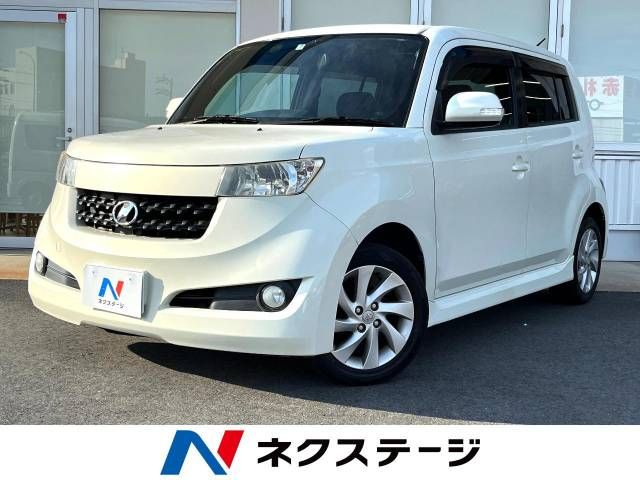 Mitsubishi SUPER GREAT 2023