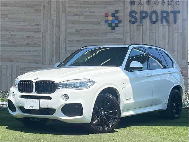 BMW X5 2018