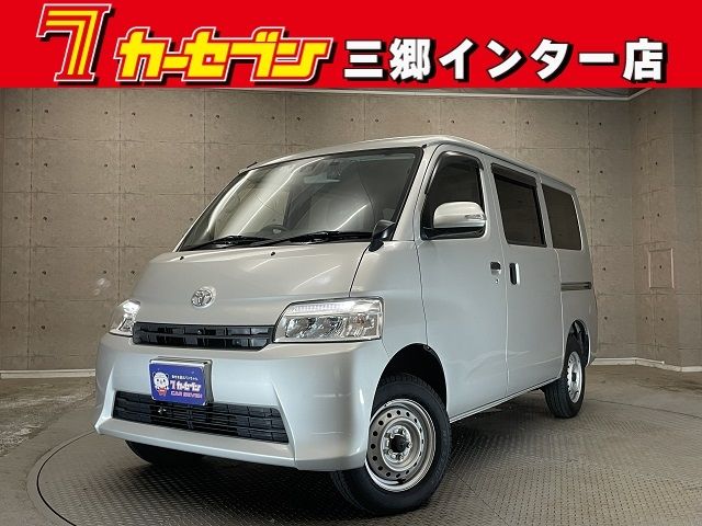 TOYOTA TOWNACE van 2WD 2023