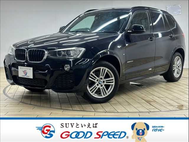 BMW X3 2015