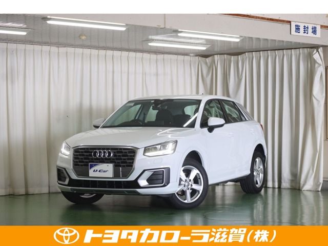 AUDI Q2 2020