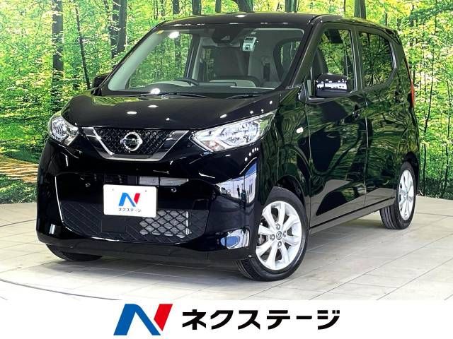 NISSAN DAYZ 2021