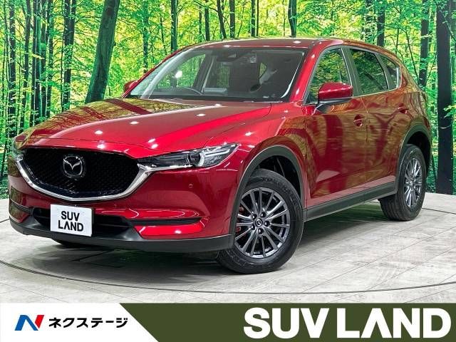 MAZDA CX-5 2020